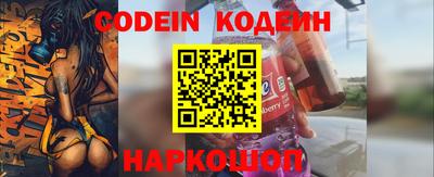 ешки Абакан
