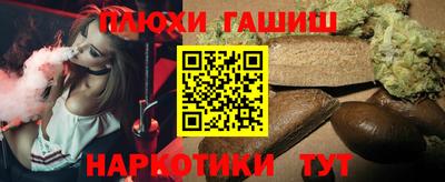 мефедрон VHQ Изобильный