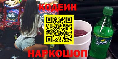 мефедрон VHQ Изобильный