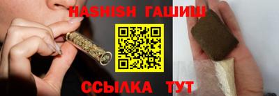 PSILOCYBIN Ирбит