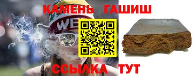 мефедрон VHQ Изобильный