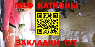 PSILOCYBIN Ирбит