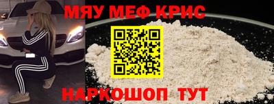 PSILOCYBIN Ирбит