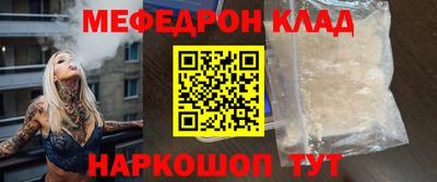 PSILOCYBIN Ирбит