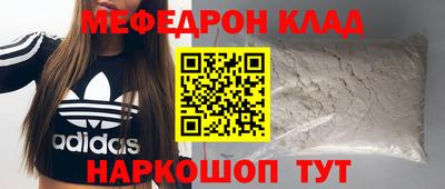 PSILOCYBIN Ирбит