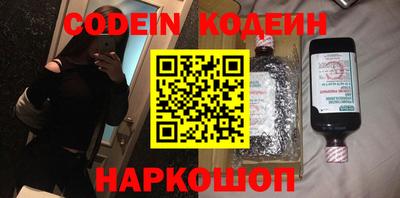 мефедрон VHQ Изобильный