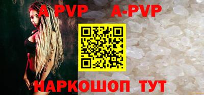 PSILOCYBIN Ирбит