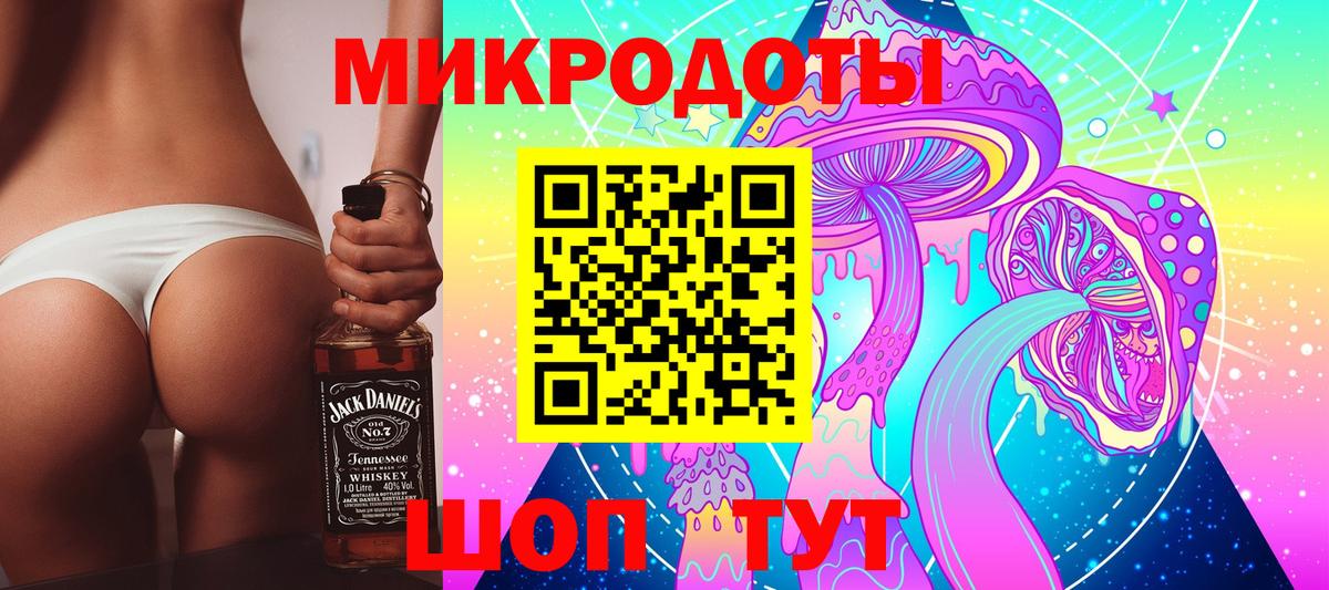 Кокаин  Лсд 25  Светлоград  МЕТАМФЕТАМИН  Меф МЯУ МЯУ   ГАШ  Бошки Шишки  Меф  